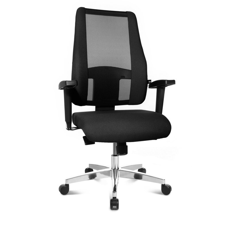 Office Chair, Black
