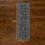Tapis chenille imprimé lavable Hunter-873304448-873304452