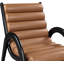 Fauteuil d'appoint en cuir Randal-812760925-812760922