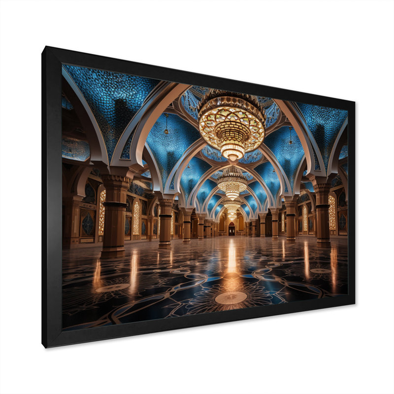 Mosquée de l'Islam Art Hadum I, H 34 po x l 44 po x P 1,5 po, Cadre simple noir