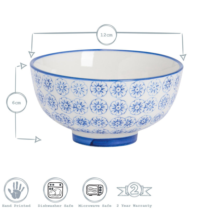 Nicola Spring - Hand-Printed Rice Bowl - 12cm - Navy