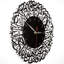 Horloge murale Surah Al Ikhlas-2108508897-2108508899