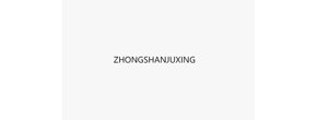 Logo ZHONGSHANJUXING