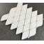 2" x 3.5" Marble Mosaic Wall & Floor Tile-50870557