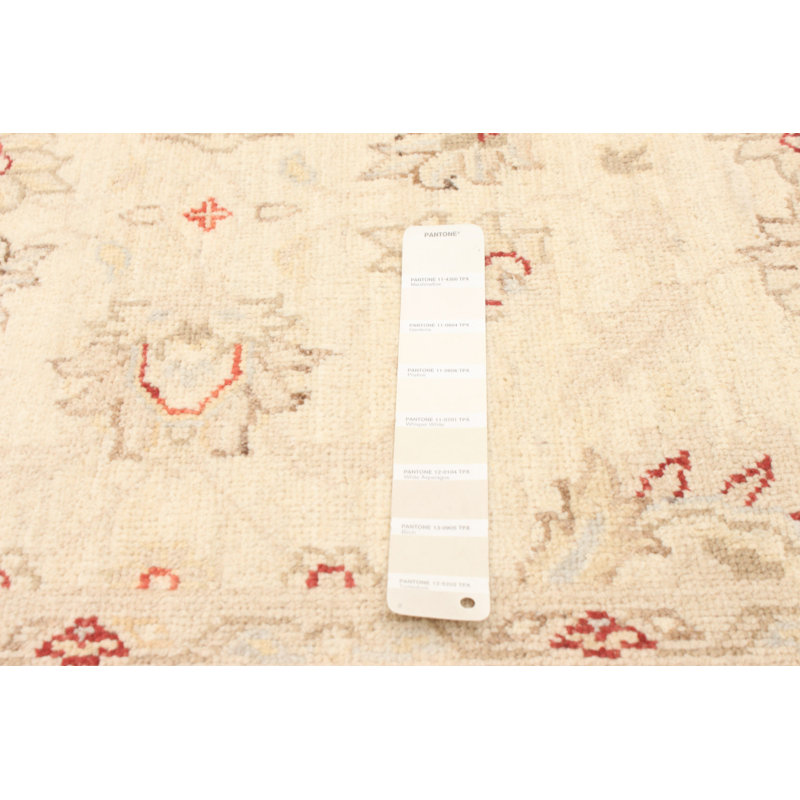 Tapis décoratif en laine de conception unique 4 pi 6 po x 6 pi 11 po noué à la main New Age