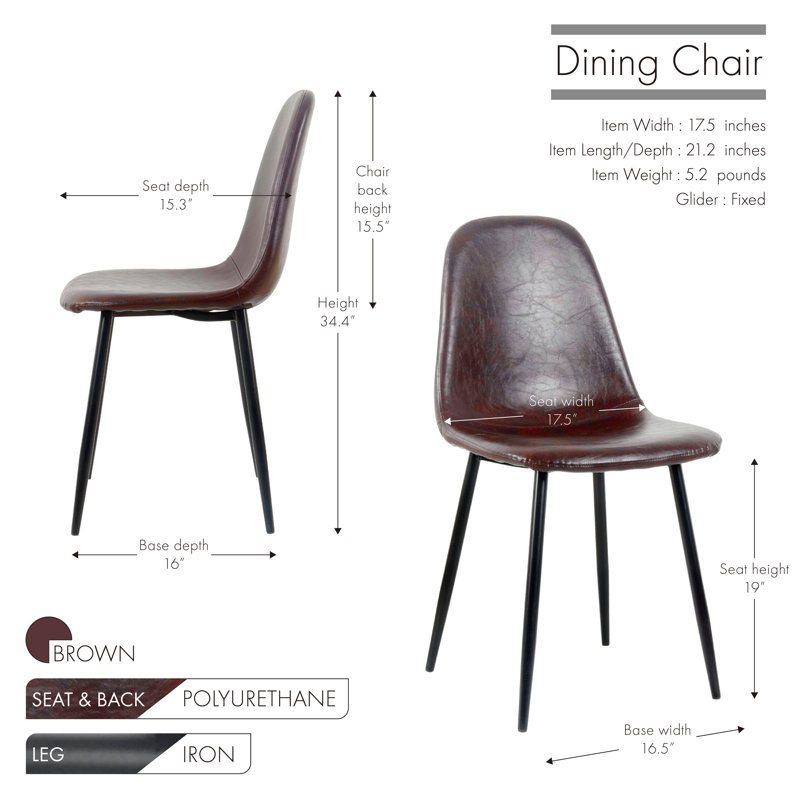 48.26cm H Upholstered Side Chair, Brown