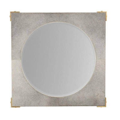 Kristen Square Beveled Mirror