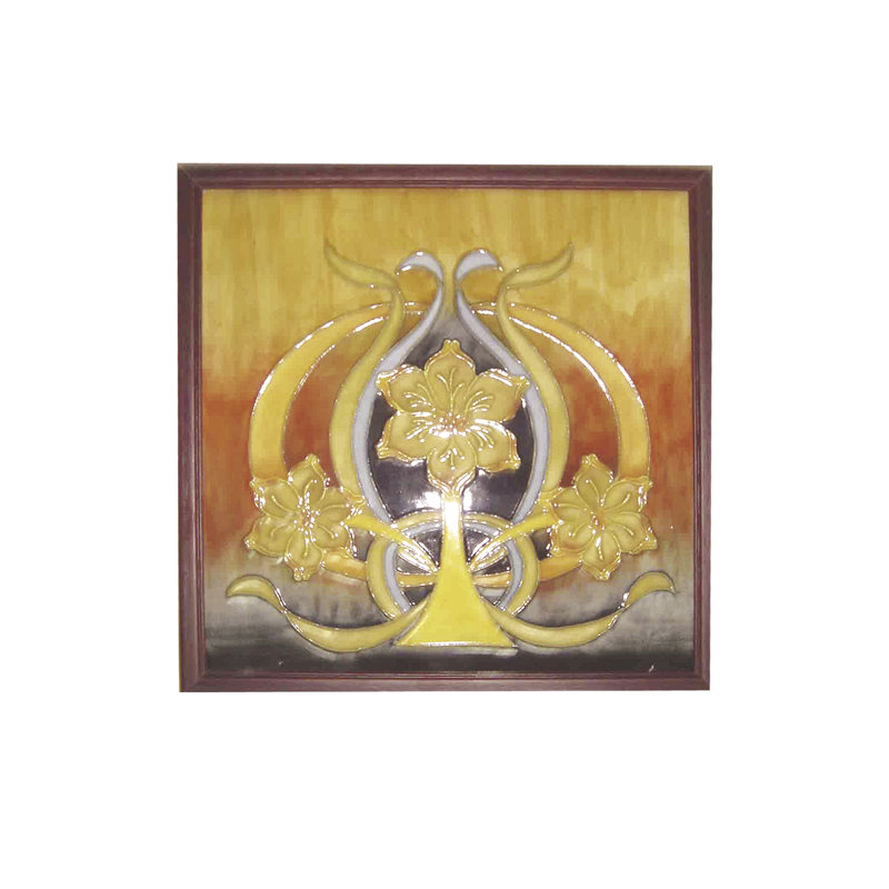 Josepha Landscape & Nature Box Signs & Plaques