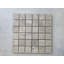 Crema Latte 2x2 Honed