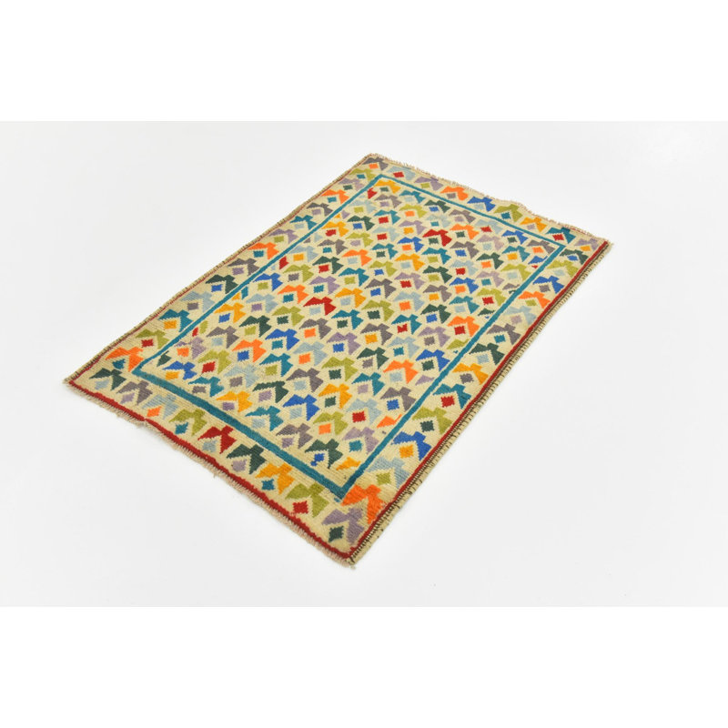 Tapis ivoire Quentin