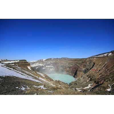 " Naka Crater, Japan " by Wunchana_Seubwai
