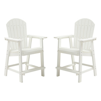 Chaise de bar Hips avec accoudoirs pour patio de piscine, accoudoirs de patio - couleur grand et blanc, de 2, couleur, terrasse, facile à nettoyer