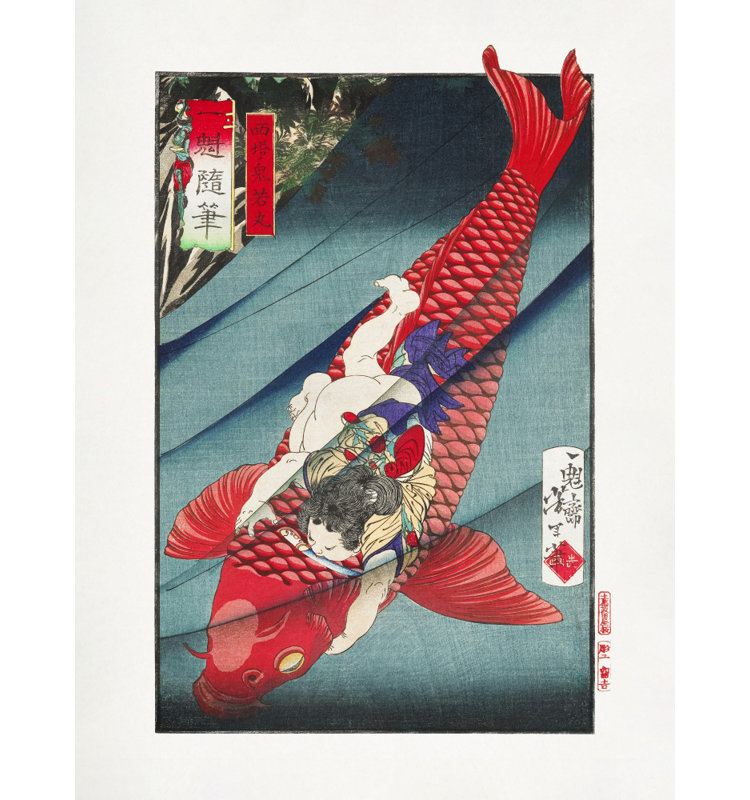 Wrapped Canvas Print, 76.2 cm H x 50.8 cm W