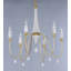 Lustree 6 lumières façon bougie/classique Gabriel