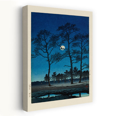 Dashiell Contemporary Art Vintage Contemporary Wall Art 1 Piece Wrapped Canvas Wall Art