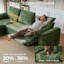 Canapé inclinable électrique 2 places en chenille avec repose-tête surdimensionné et modulaire Cloud-1762629353
