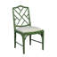 Upholstered Dining Chair