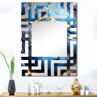 Miroir Sirak