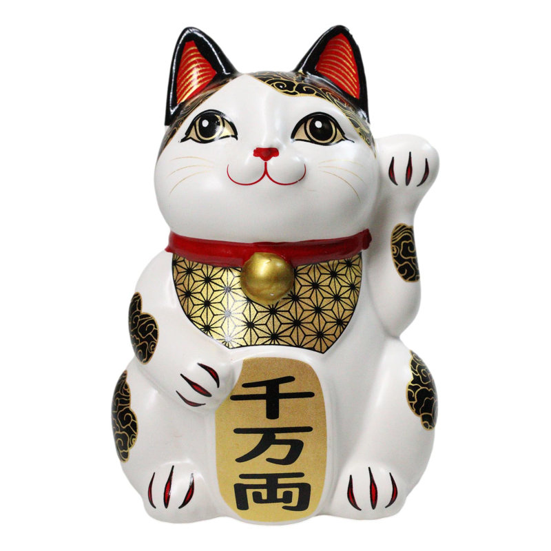 Tirelire japonaise en céramique maneki neko, 6" H x 4.25" W x 4" D, White