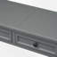 Console Hagberg-261050591