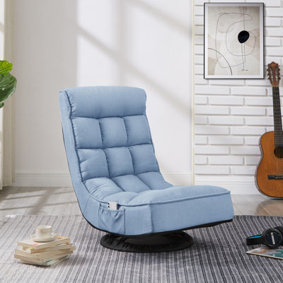Loungie Reclining Ergonomic Swiveling Floor Game Chair