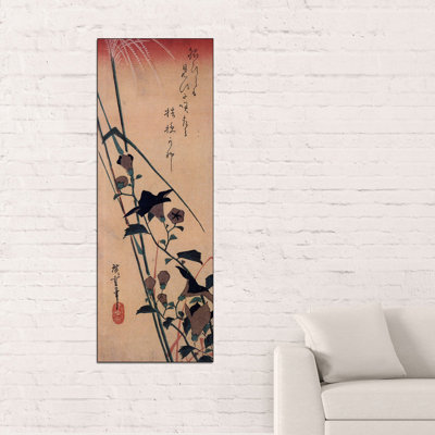 Hiroshige Utagawa - Wrapped Canvas Print
