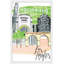 Molly Rosner - Single Picture Frame Painting-2094816908