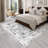 Machine Washable Folded Area Rug For Living Room Bedroom Modern Style Low-Pile Soft Rug For Dining Room Home Decor Traditional Carpet, Non Slip & Easy To Clean-206800810