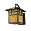 Seneca 1 - Light Outdoor Wall Lantern