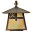 1 - Light Outdoor Wall Lantern