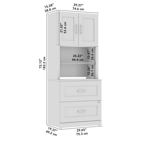 Hampton Heights 30W Tall Storage Cabinet with Doors by Bush Furniture - White