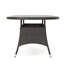 CORSICA OVAL DINING TABLE
