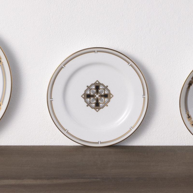 Ensemble de 4 assiettes à pain et beurre / apéritif Noritake Empire Gold, 6,5 po