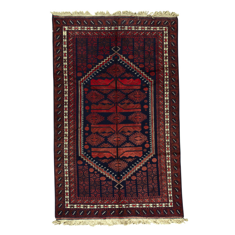 Afghan Wool Oriental Area Rug