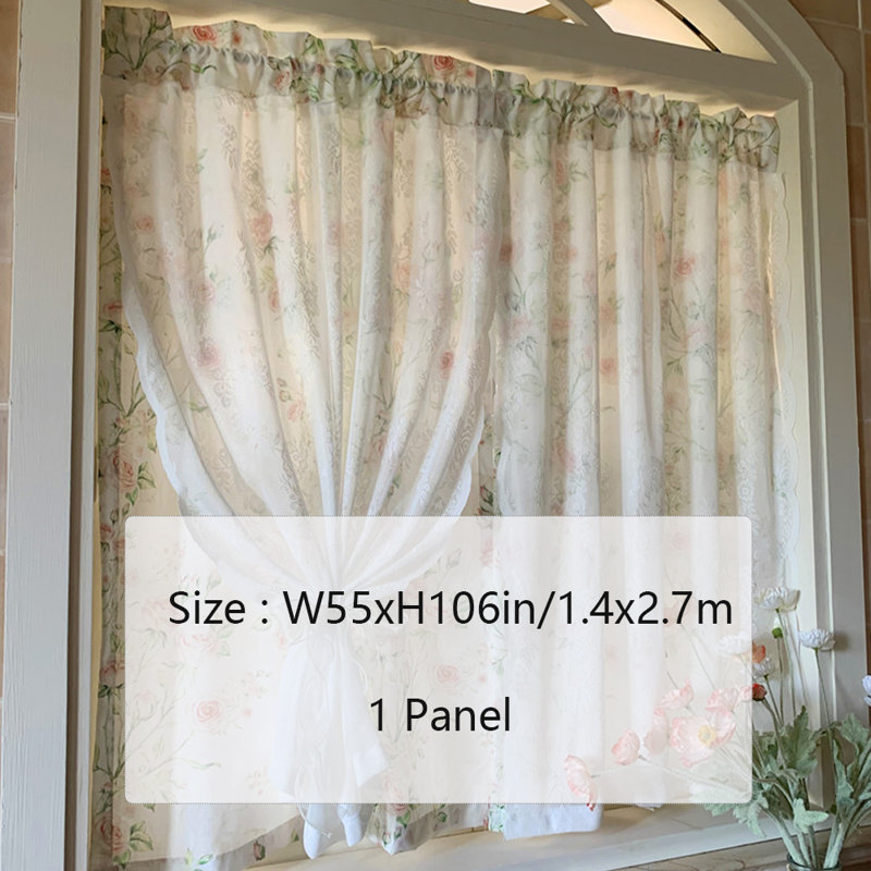 Double-Layer Printed Lace Curtains 1 Panel, 55" W x 106" L