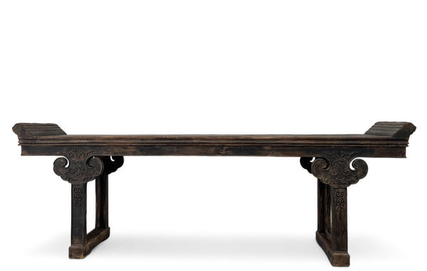 116.1'' W Solid Wood Console Table