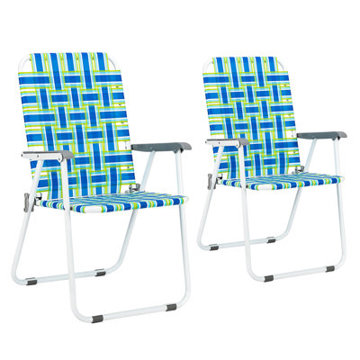 Saood Folding Beach Chair