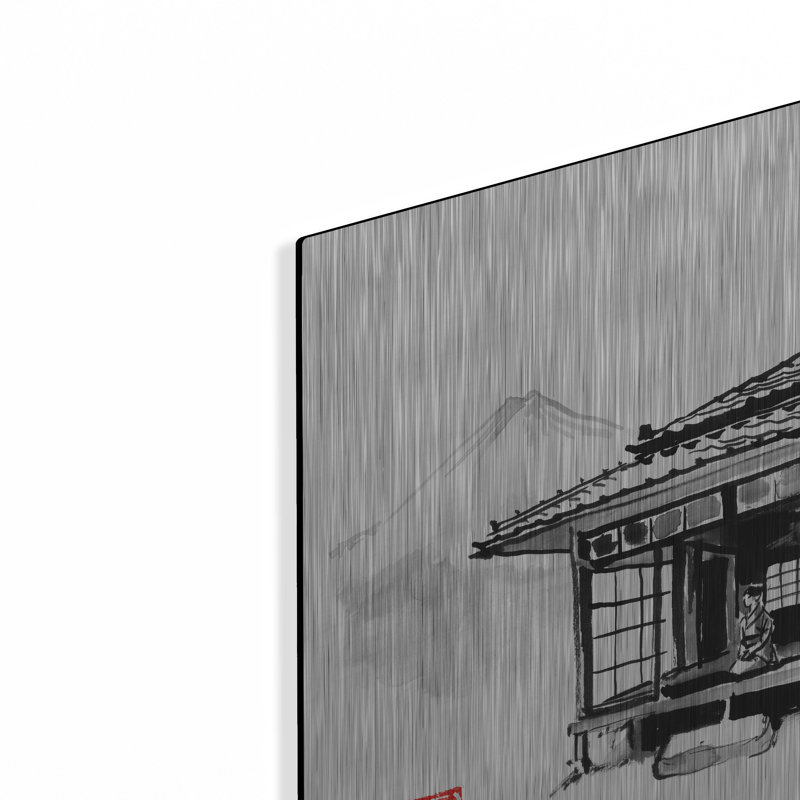 «Geisha Living At The Fuji» par Pechane, H 16 po x l 12 po