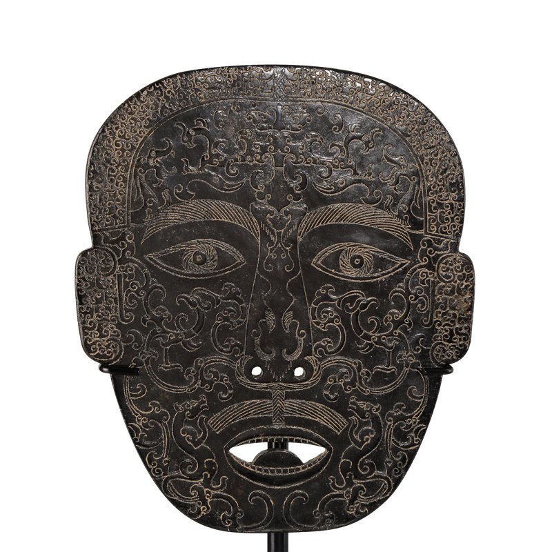 Han Dynasty Jade Medicine Mask