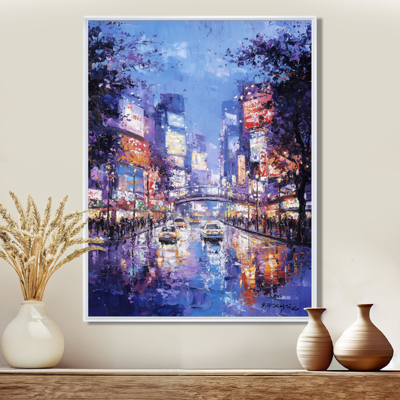 «Akihabara Electric District», impression d'art mural, Impression dans un cadre flottant sans passe-parto, H 20 po x l 12 po