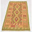 Tapis de zone en laine noué la 2 pi 6 po x 4 pi 5 po one-of-kind Elland