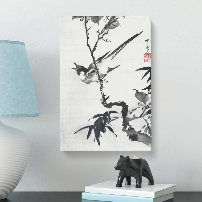 Singing Bird on a Branch by Kawanabe Kyosai - Wrapped Canvas Painting Print, 50cm H x 35cm W x 3cm D
