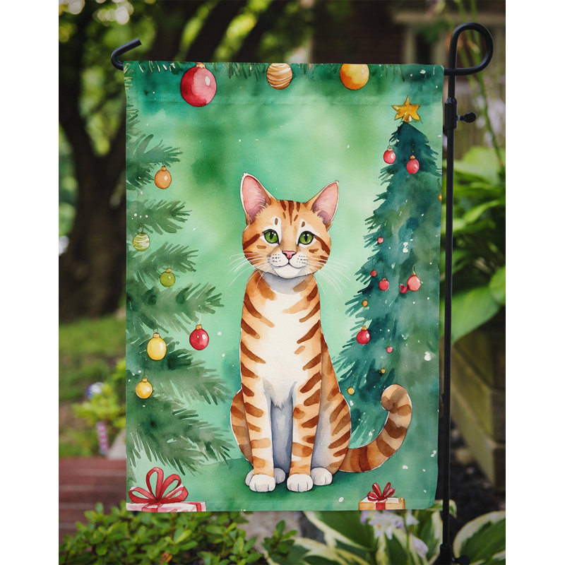 Drapeau de jardin Pixie Bob, Safari