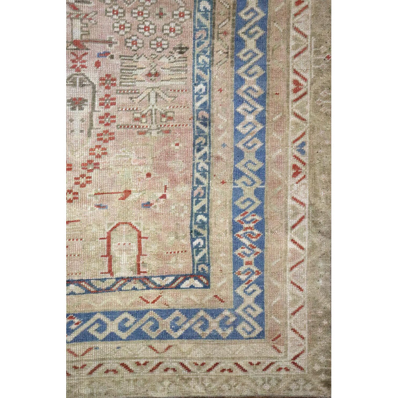 Karabagh One-of-a-Kind 4'5" X 13'3" Area Rug