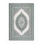 Gemini Ornamental Area Rug-93630442