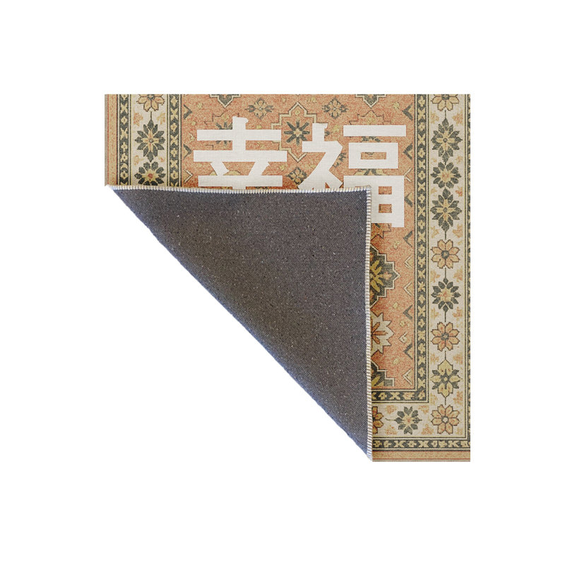 Tapis beige tissé traditionnel Mosso, 4'11" x 7'7"