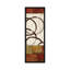 «Symphony II» par Allison Pearce, impression sur toile tendue-31498343-73276466