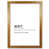 Honey Oak Frame is unavailable