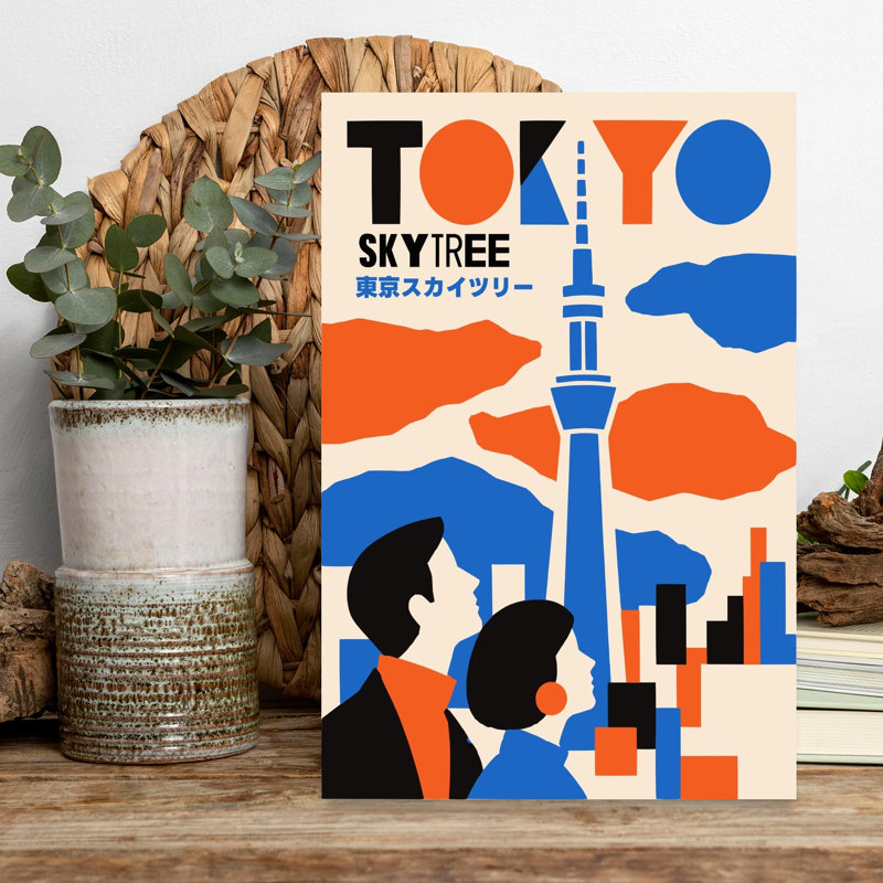 Tokyo Skytree Gaze Abstract Modern Retro Architecture City Wall Art Print 1 Piece Wrapped Canvas Wall Art