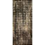 Eastern Antiquities Panel 4' Textual Art on Canvas